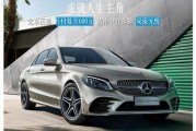 济南奔驰爆料事件视频,车主维权引发社会关注
