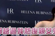 饿货现场大爆料视频,独家视频大爆料背后的真相