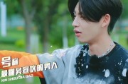 吴宣仪爆料吃瓜事件视频,揭秘幕后真相