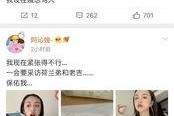 qq娱乐圈吃瓜群聊,揭秘QQ吃瓜群聊背后的精彩瞬间