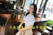 娱乐吃瓜酱卖茶女主,揭秘娱乐吃瓜酱卖茶女主的传奇人生