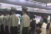地铁军人被爆料视频大全,真相与争议并存