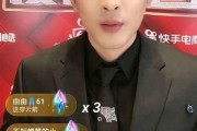 辛巴爆料徐捷视频播放,一场网络风波的幕后揭秘