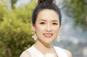 娱乐圈爆料 霍,霍某人的惊人内幕大曝光！