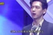 娱乐八卦吃瓜冯绍峰视频在线观看,揭秘明星幕后生活