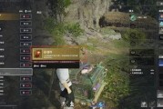 永劫无间证神最新爆料,神秘势力崛起，战局风云再起！