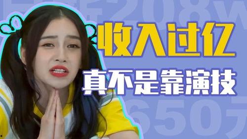 娱乐吃瓜经纪人绝交