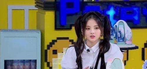 娱乐吃瓜酱女生财务自由,女生的逆袭之路