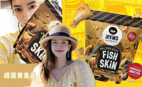 娱乐718 吃瓜网,吃瓜网带你领略娱乐圈最新热点